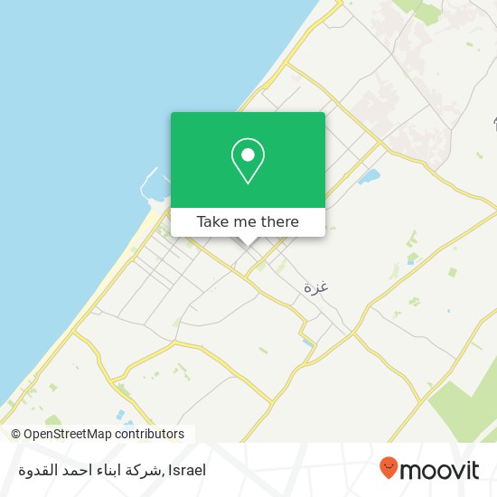 شركة ابناء احمد القدوة map