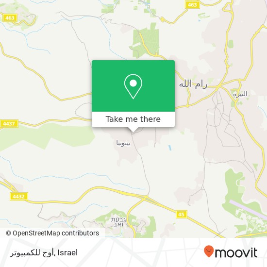 أوج للكمبيوتر map