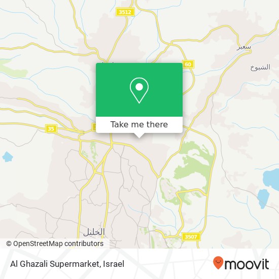 Карта Al Ghazali Supermarket
