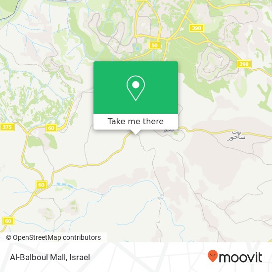 Карта Al-Balboul Mall
