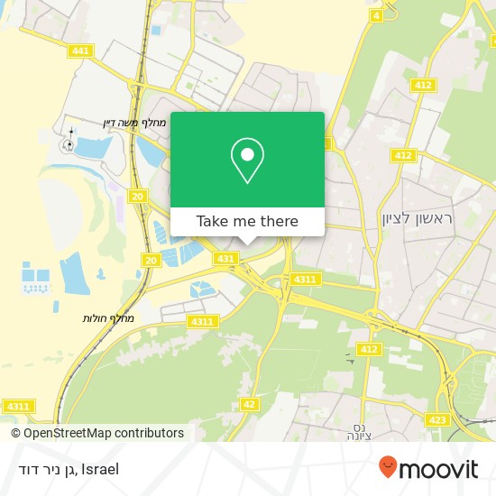 גן ניר דוד map