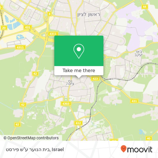Карта בית הנוער ע"ש פירסט