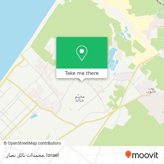 Карта مجمدات نائل نصار