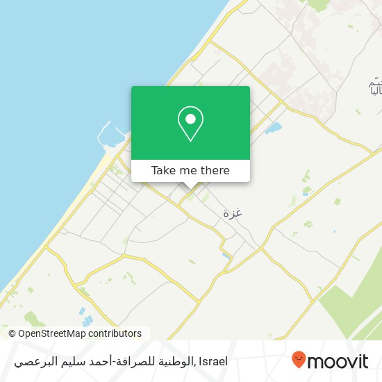 الوطنية للصرافة-أحمد سليم البرعصي map