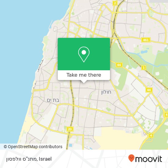 מתנ''ס וולפסון map