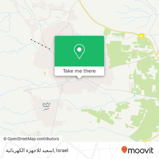 اسعيد للاجهزة الكهربائية map