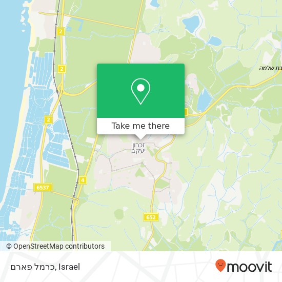 כרמל פארם map