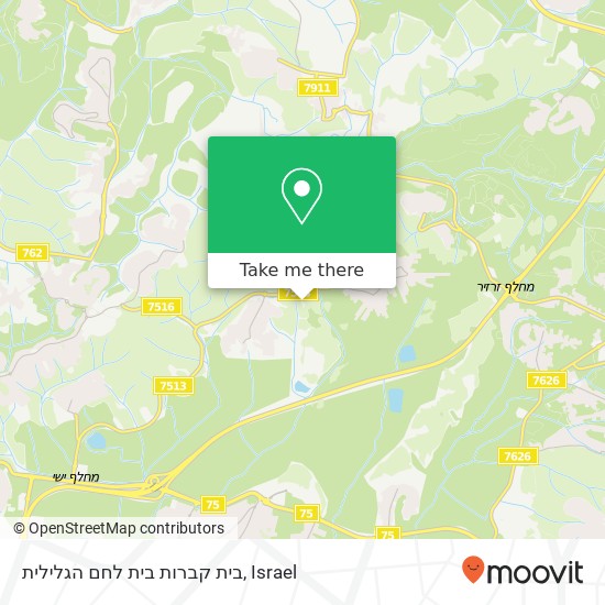 בית קברות בית לחם הגלילית map