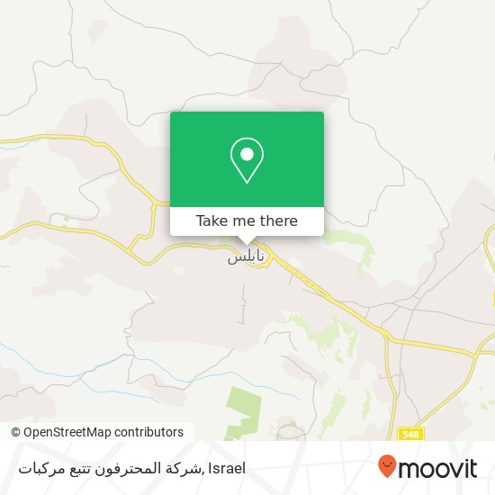 شركة المحترفون تتبع مركبات map