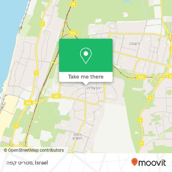 סטריט קפה map