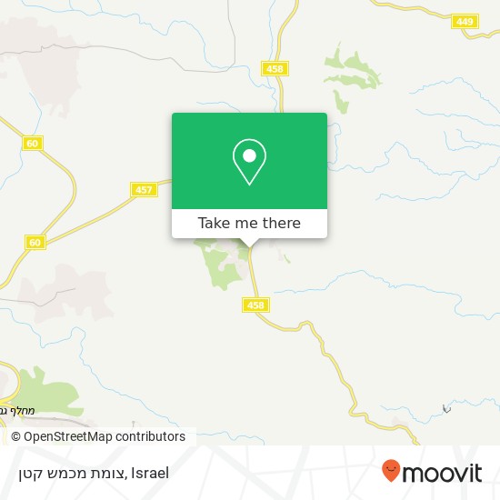 צומת מכמש קטן map