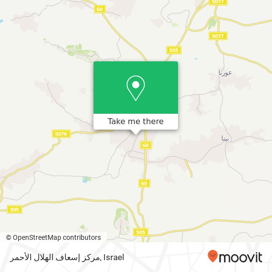 مركز إسعاف الهلال الأحمر map