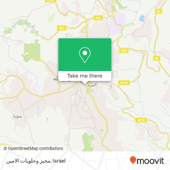 مخبز وحلويات الامين map