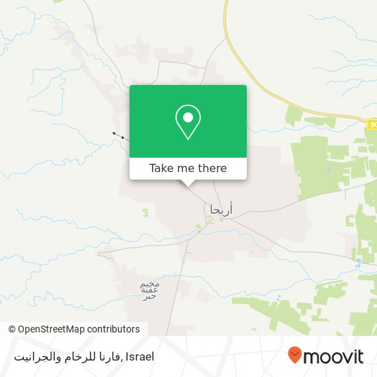 فارنا للرخام والجرانيت map