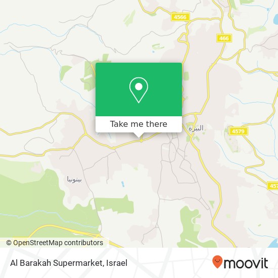 Карта Al Barakah Supermarket