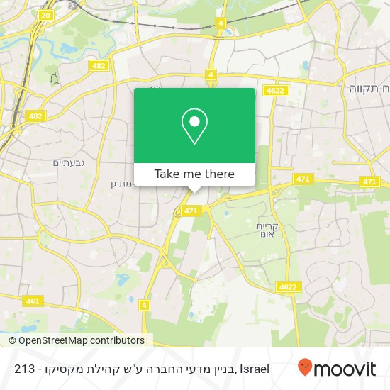 213 - בניין מדעי החברה ע"ש קהילת מקסיקו map