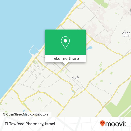 El Tawfeeq Pharmacy map