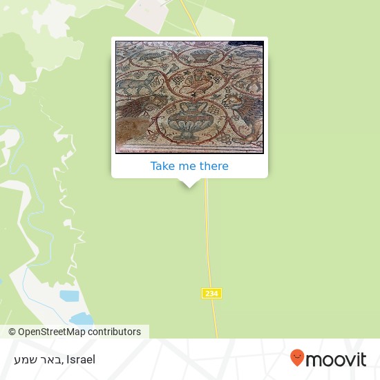 באר שמע map