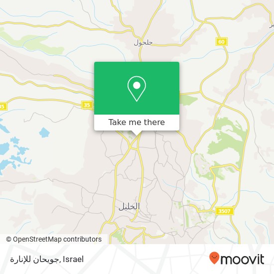 جويحان للإنارة map