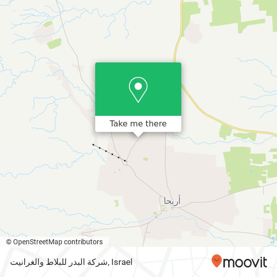 شركة البدر للبلاط والغرانيت map