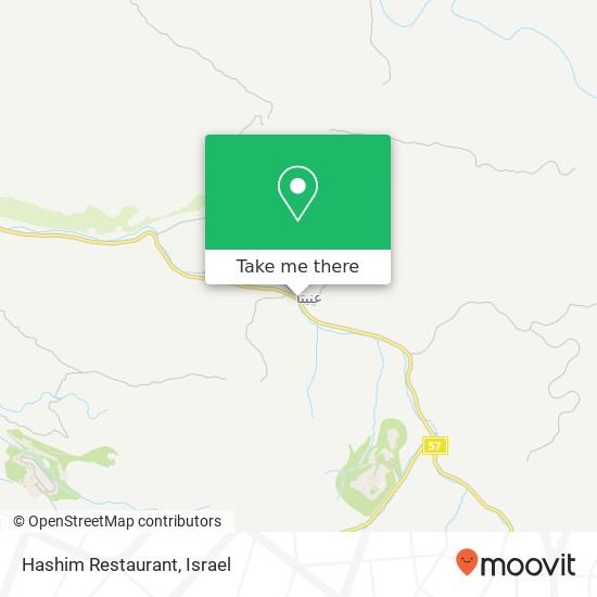 Карта Hashim Restaurant