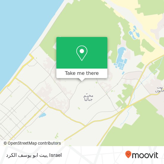 بيت ابو يوسف الكرد map