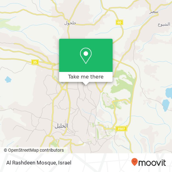 Al Rashdeen Mosque map