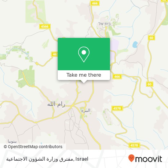 مفترق وزارة الشؤون الاجتماعية map