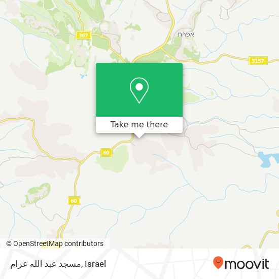 مسجد عبد الله عزام map