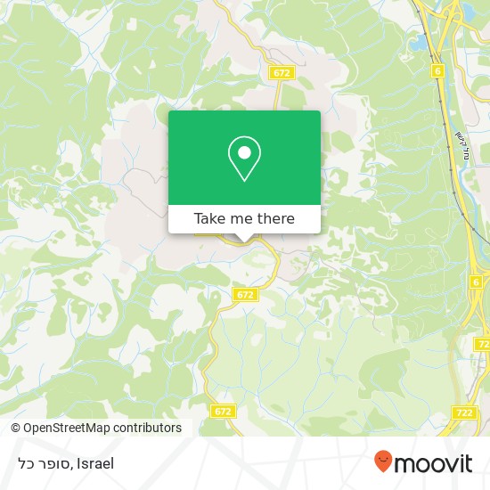 סופר כל map