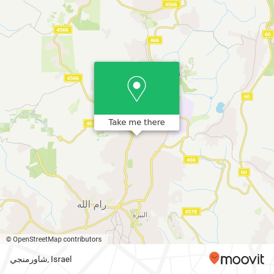 شاورمنجي map