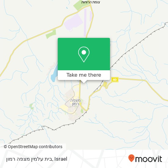 בית עלמין מצפה רמון map