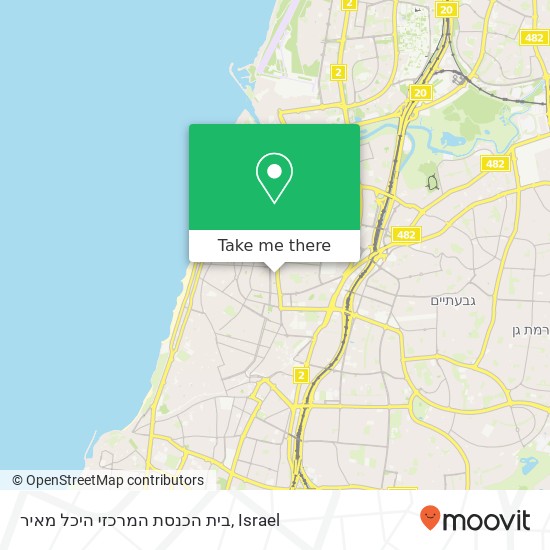 בית הכנסת המרכזי היכל מאיר map