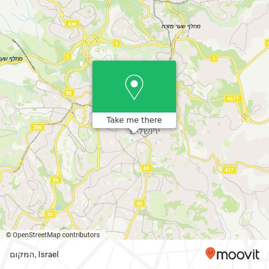 המקום map