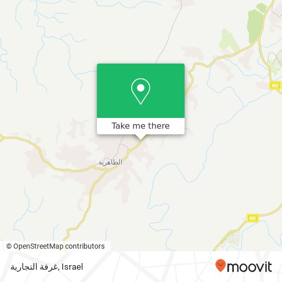 غرفة التجارية map