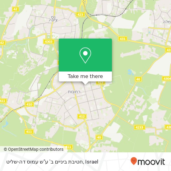 חטיבת ביניים ב' ע"ש עמוס דה-שליט map