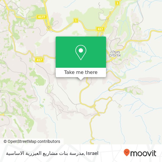 مدرسة بنات مشاريع العيزرية الاساسية map