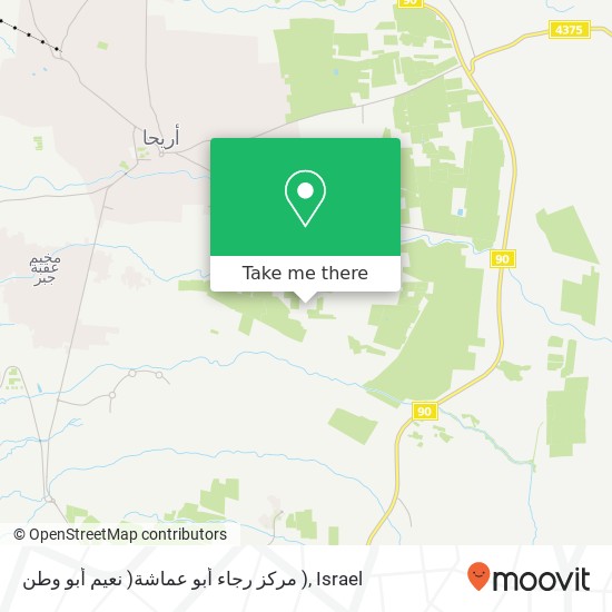 مركز رجاء أبو عماشة( نعيم أبو وطن ) map