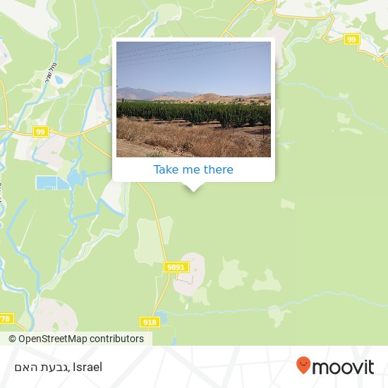 גבעת האם map