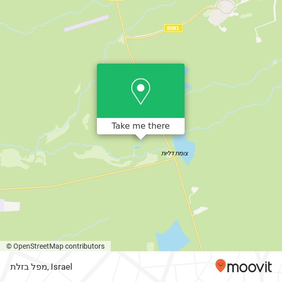 מפל בזלת map