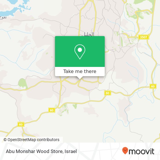 Карта Abu Monshar Wood Store