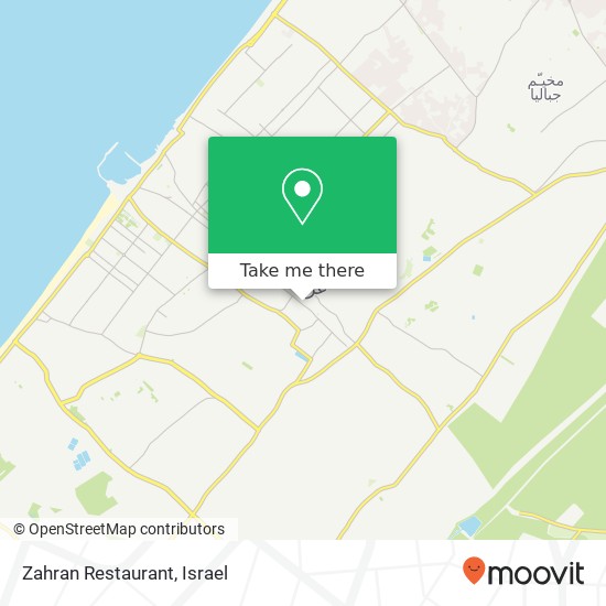 Zahran Restaurant map