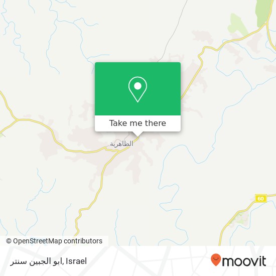 Карта ابو الجبين سنتر