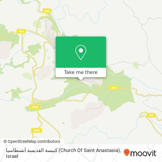 كنيسة القديسة أنسطاسيا (Church Of Saint Anastasia) map