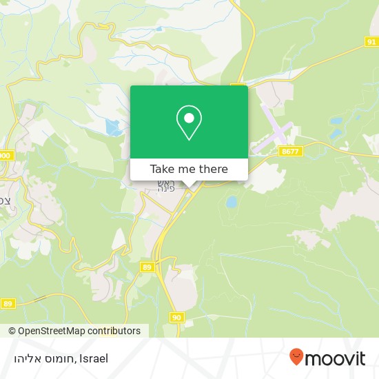 חומוס אליהו map