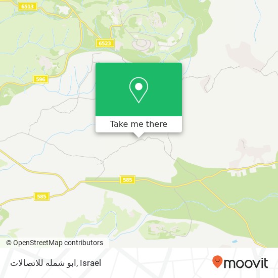 Карта ابو شمله للاتصالات