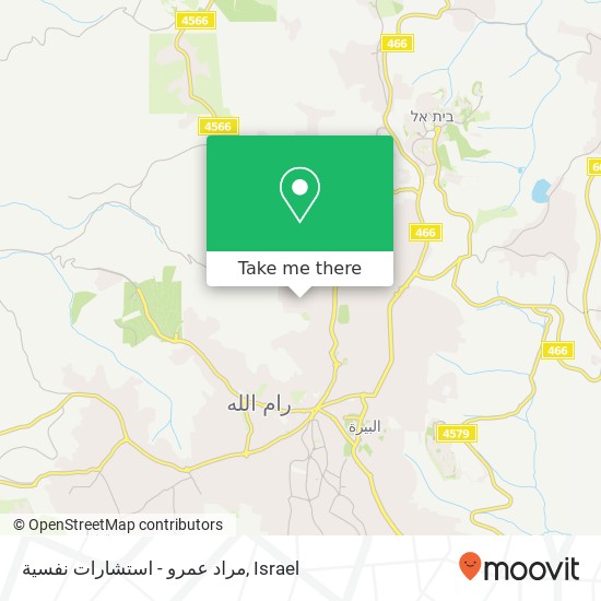 Карта مراد عمرو - استشارات نفسية
