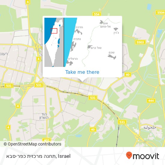 תחנה מרכזית כפר-סבא map