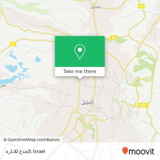 الجدع للانارة map