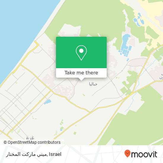 ميني ماركت المختار map